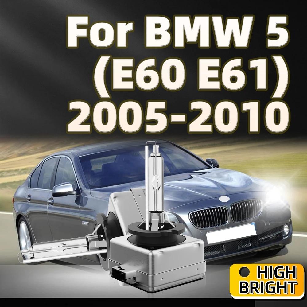 HID  Ʈ , BMW 5 (E60 E61) 2005 2006 2007 2008 2009 2010, D1S 6000K 10000K ڵ , 35W, 2 